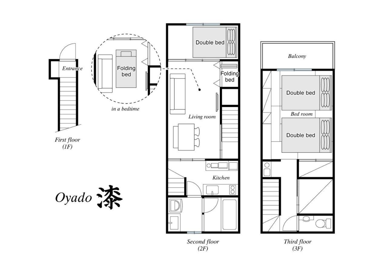 Oyado Urushi / Vacation Stay 50682 ناغاساكي المظهر الخارجي الصورة